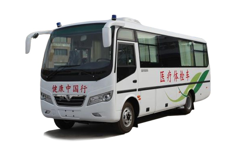 EQ5070XYLT体检医疗车